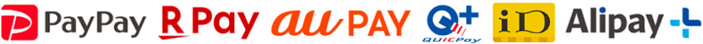 paypay 楽天pay aupay quicPay id alipay